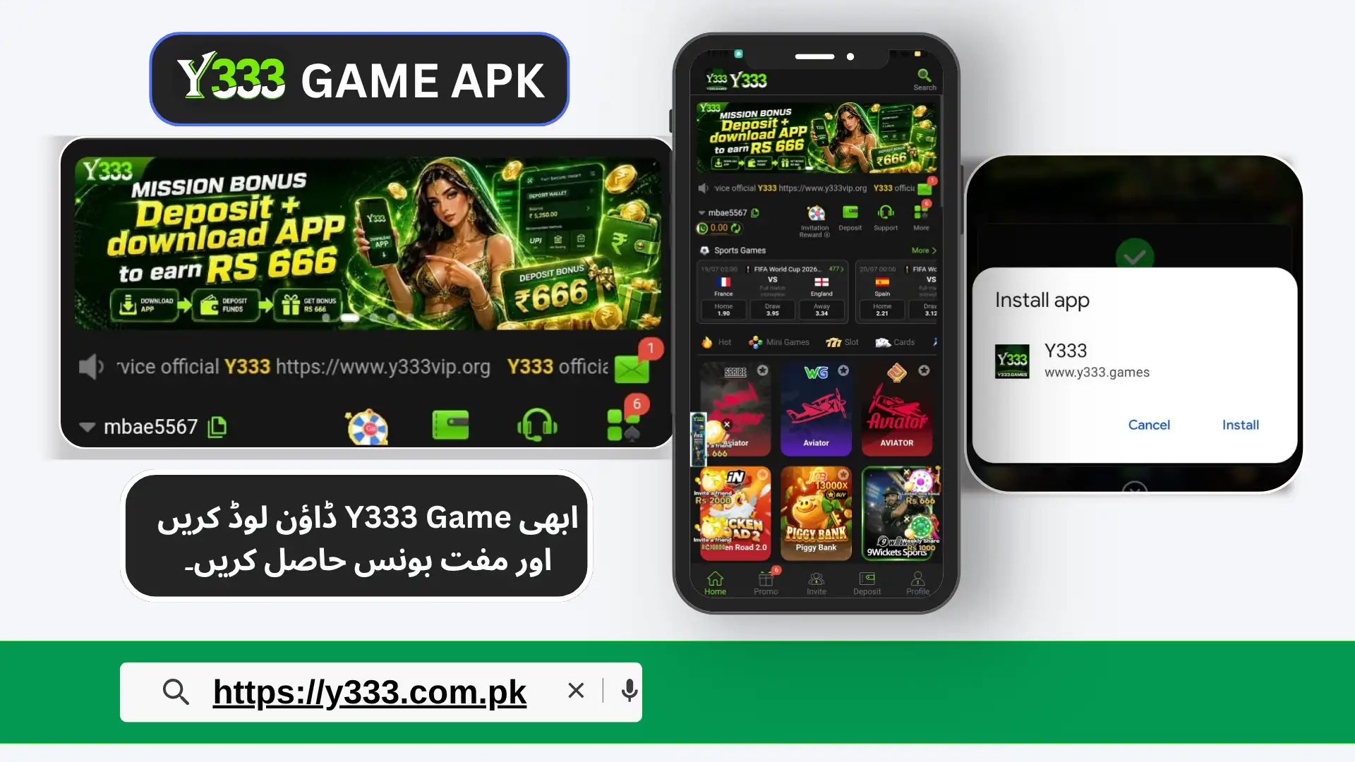 Y333 Game APK latest version for Android.
