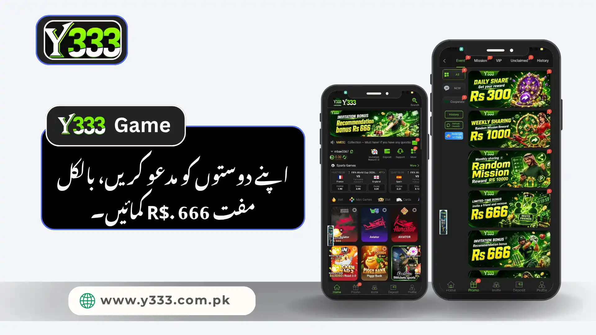 Y333 Game welcome bonus and exclusive rewards.